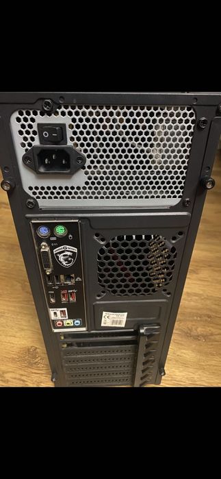 Komputer stacjonarny