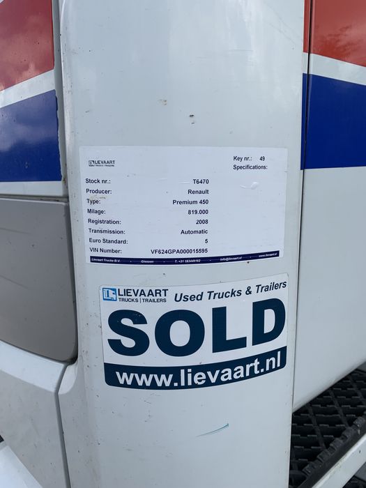 Продам Renault premium