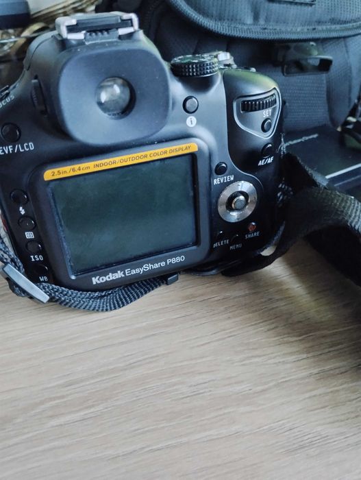Aparat Kodak P880