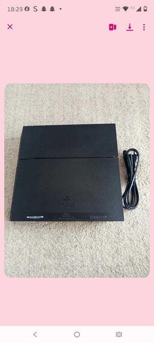 Konsola PlayStation4