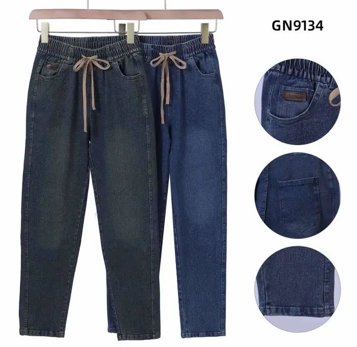 Жіночі джинси МОМ