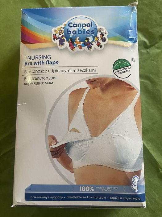Бюстгальтер для кормящих мам (Canpol babies)
