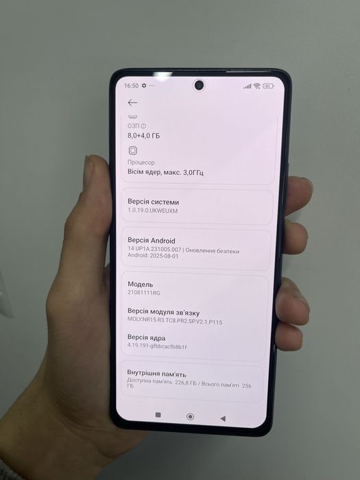 Xiaomi 11t 8/256