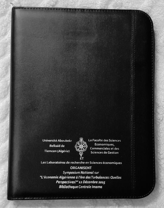 Папка зі штучної шкіри