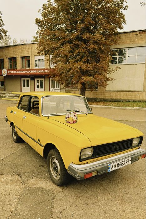 Москвич 2140 SL Азлк супер люкс