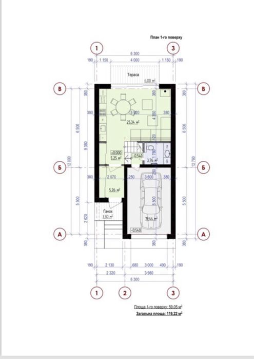 Продається таунхаус із сучасним дизайном р-н Каскад. Розтермінування.
