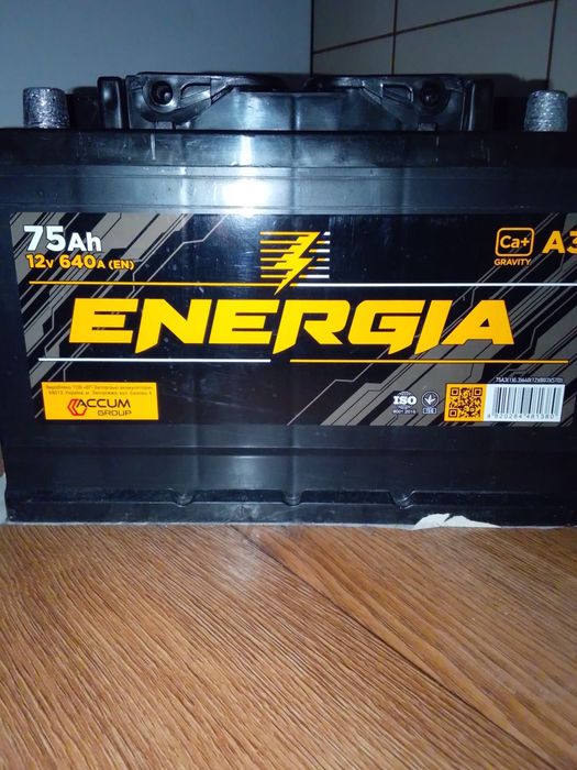 Аккумулятор автомобильный