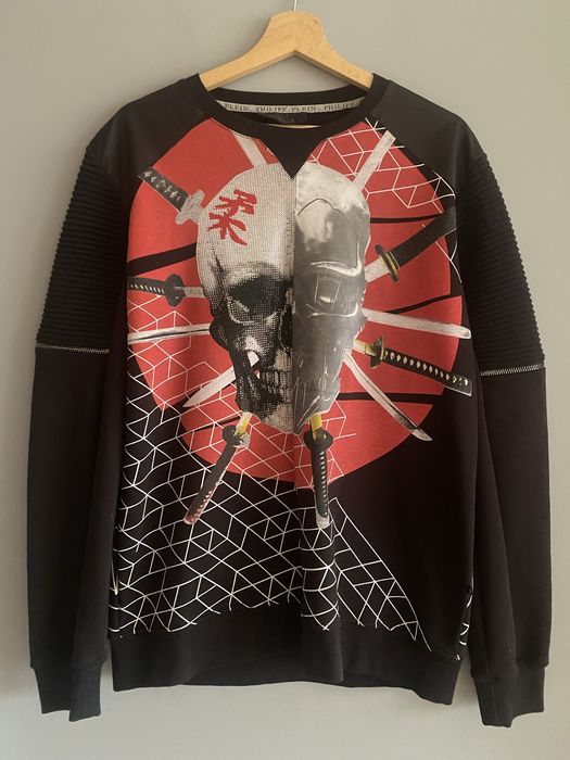 Bluza dresowa męska L