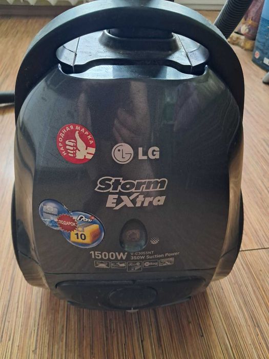 Пилюгосіс lG, добрий , працюючий стан.