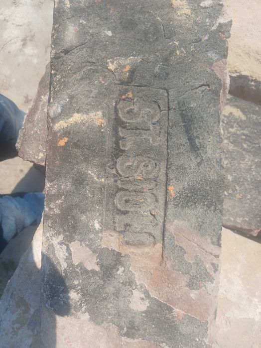 Продам цеглу Цегла стара Польська Австрійся
