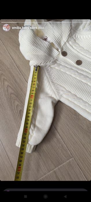 Комбінезон теплий ,на хрещення ,на виписку
