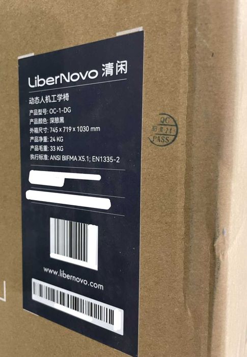 LiberNovo Omni Dynamic Ergonomic Chair / Midnight Black / 45cm / 48cm