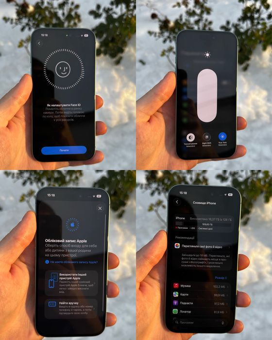 Iphone 16 на 128Gb АКБ100% Физическая симка БЕЗ ТОРГА!!!