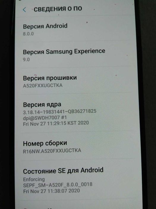 Samsung Galaxy A5 NFC гарний стан, новий АКБ