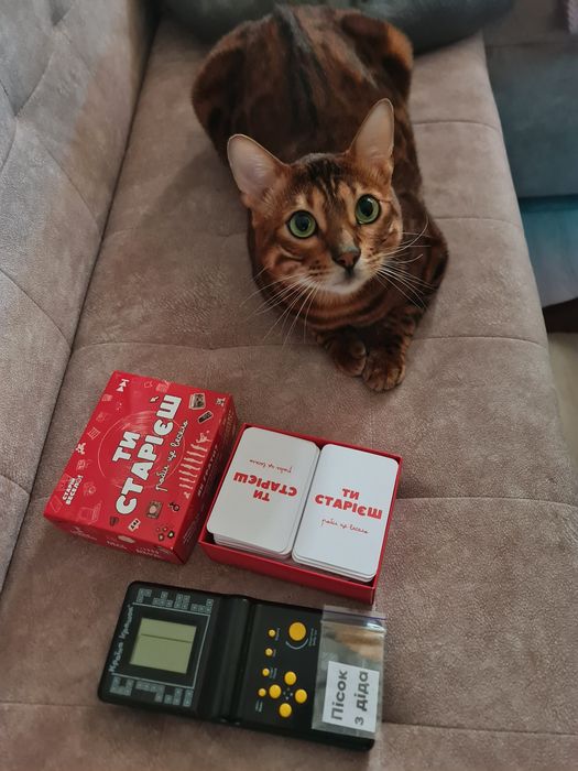 Настільна гра "ТИ СТАРІЄШ"