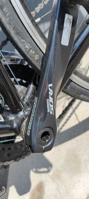 TREK rower szosowy Domane AL 2