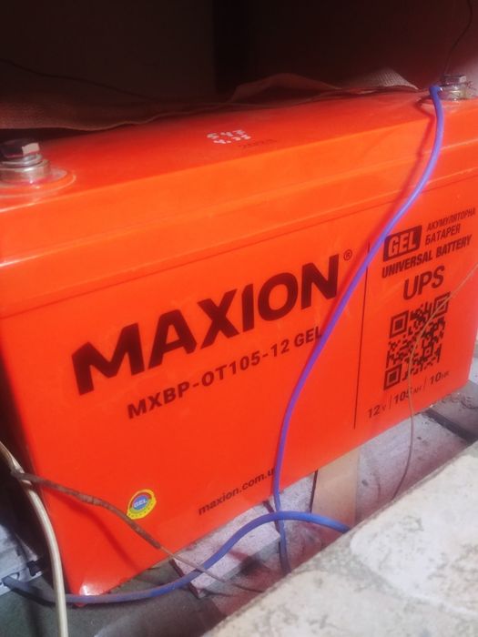 Акумулятор тяговий гель Maxsion 105ah