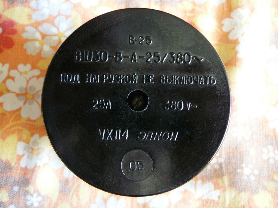 Силовий штепсельний роз'єм ВШ30-В-А-25/380