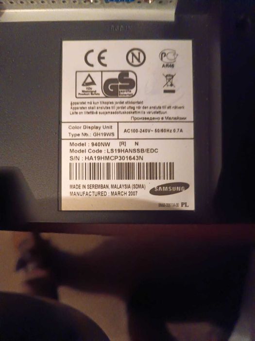 Samsung SyncMaster 940NW