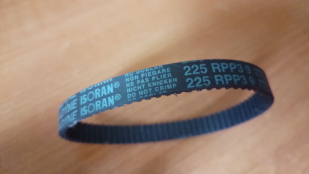 Электродвигатель