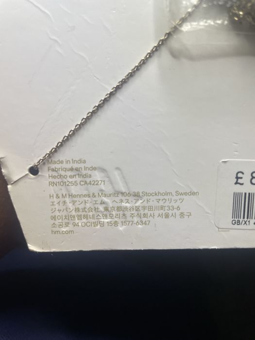 серебристая цепочка для тела H&M