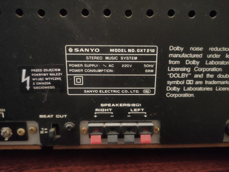 Проигрыватель Sanyo GXT 210