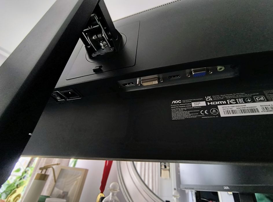 Monitor AOC 27P2Q 27" 1920x1080px IPS 4 ms pivot