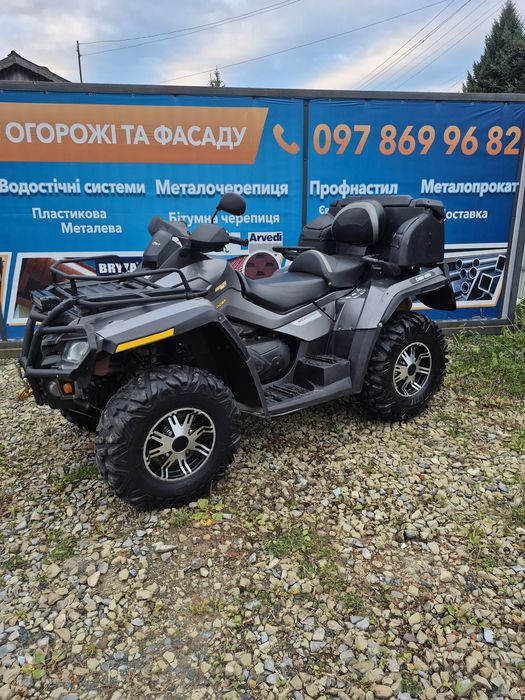 Квадроцикл 800 BRP G1