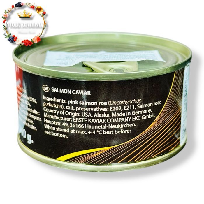 Икра Красная ikrinka Акция от ТМ