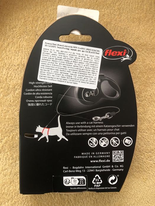 Поводок-рулетка Flexi CAT XS черный до 8 кг 3 м