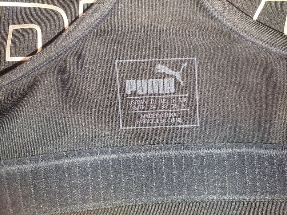 Sportowy top Puma XS