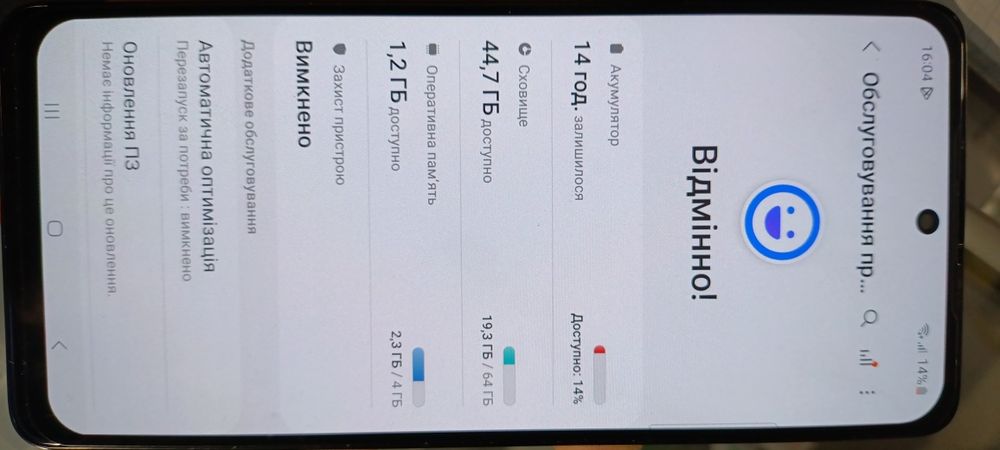 Samsung a52  Xiaomi mi9t  Xiaomi redmi note 11 pro