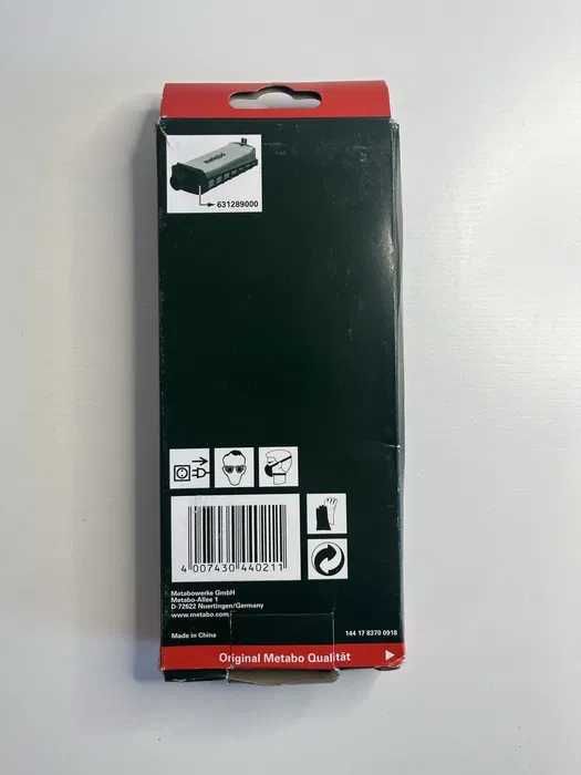 Worki papierowe na pył 5 szt. do Metabo