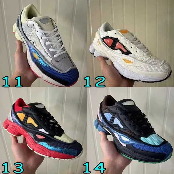 КРАЩА ЯКІСТЬ‼️ adidas x RAF Simons Ozweego, озвіги, репліканти, антеї