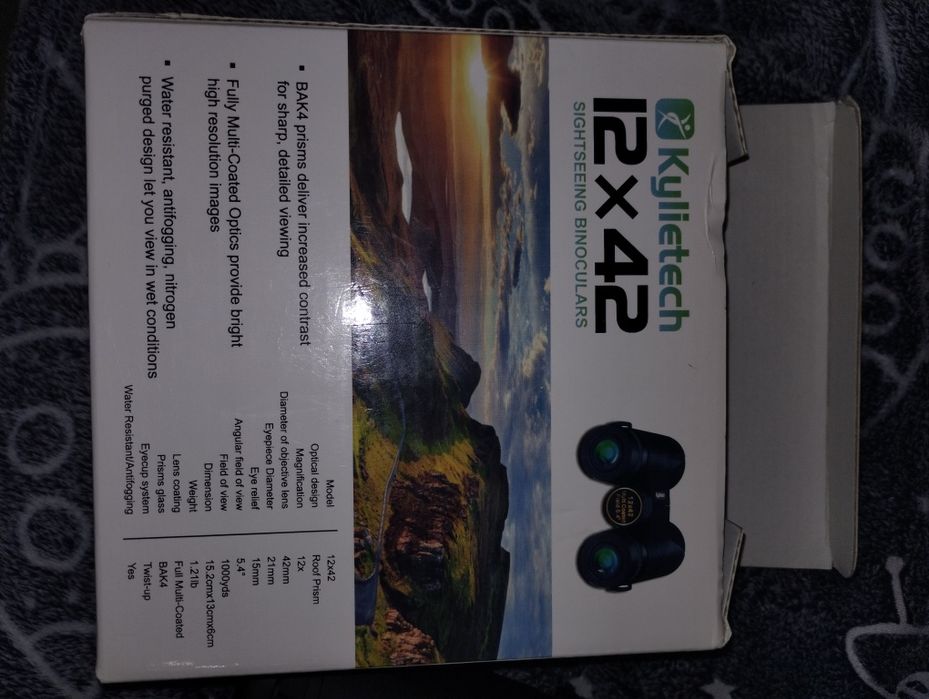 Бинокль туристический