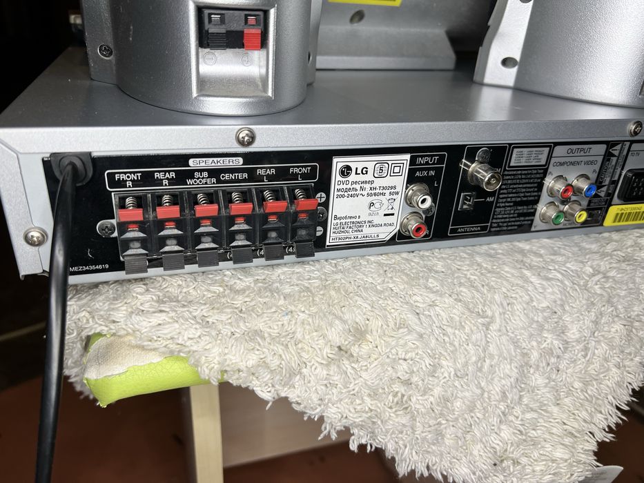 Домашний конотеатр 5.1 LG  Xh-t3029s usb