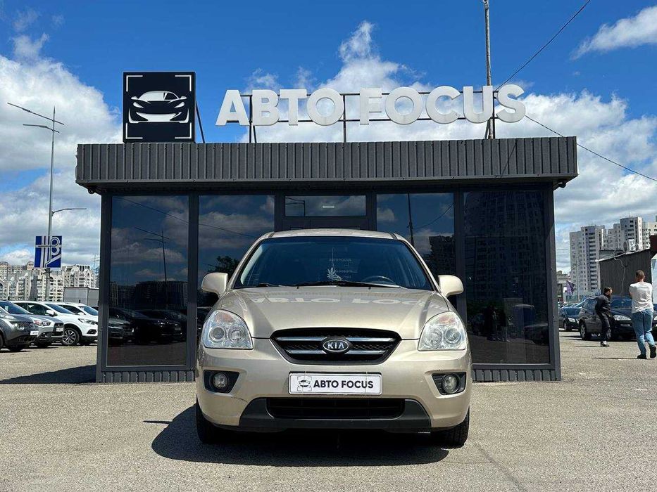 Kia Carens 2.0 Бензин МКПП 2008 Розстрочка/Кредит/Лізинг/Обмін