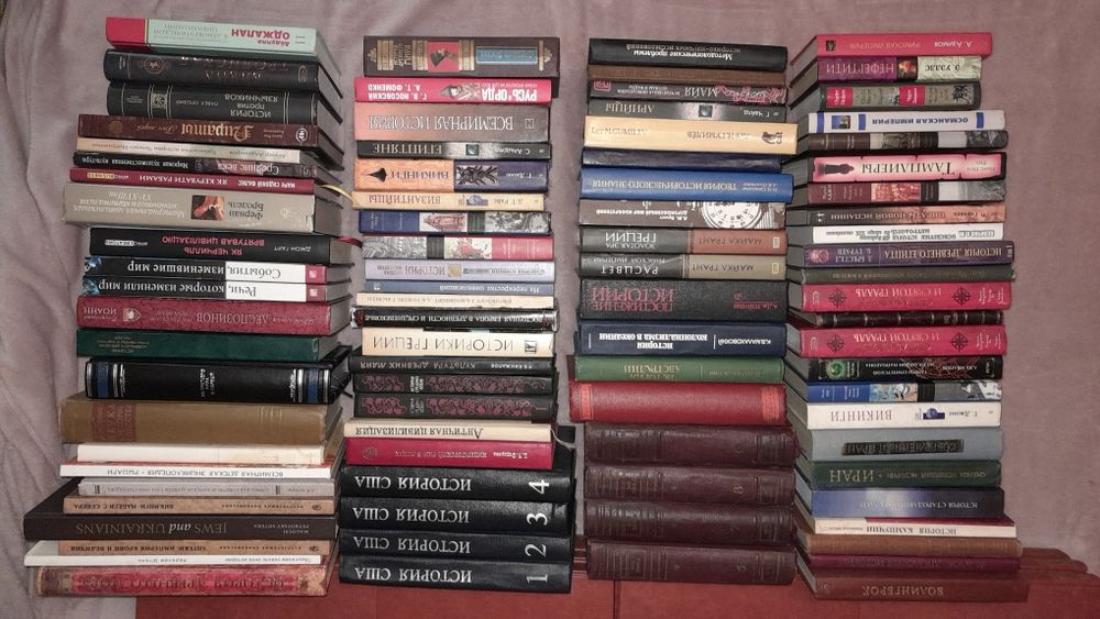 История. От Древнего мира до 21 века.: 32 800 грн. - Книги