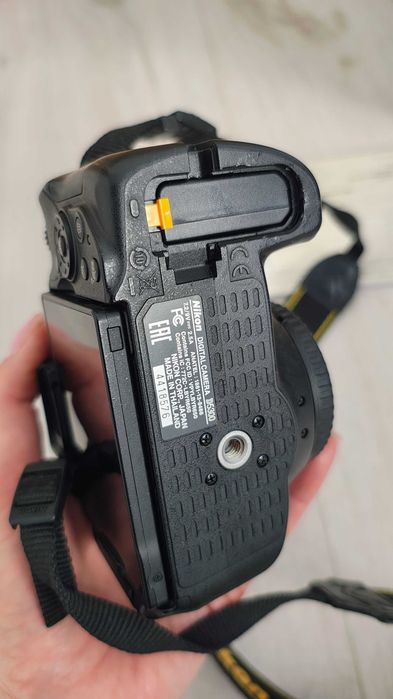 Nikon d5300 18mm 105 vr kit