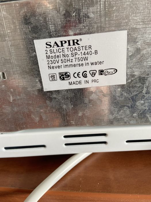 Тостерница для хлеба