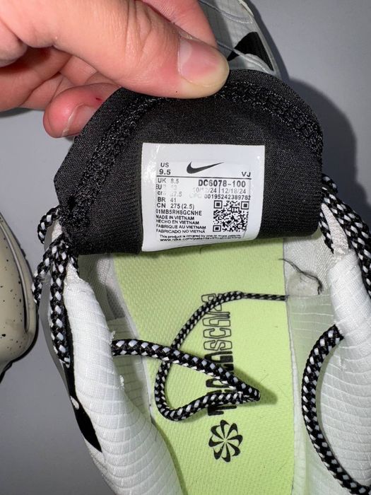 Стильні кросівки Nike