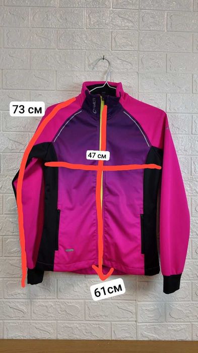 Спортивна куртка  бренду HALTI з технологією Stormwall