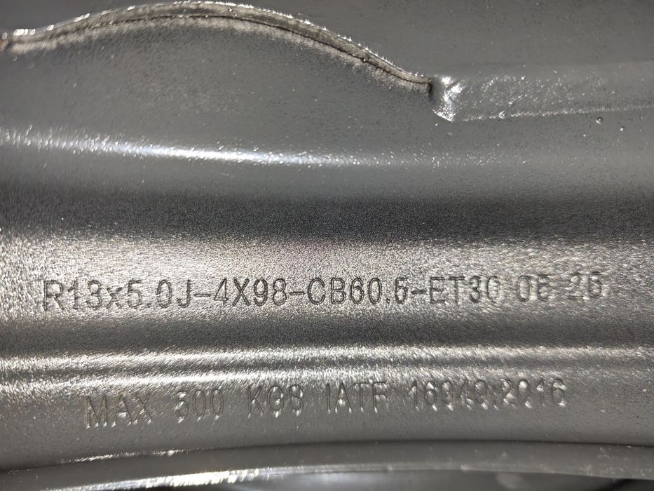 Нові диска Al-ko R13, R14