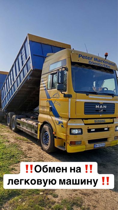 Продам MAN TGA Самосвал