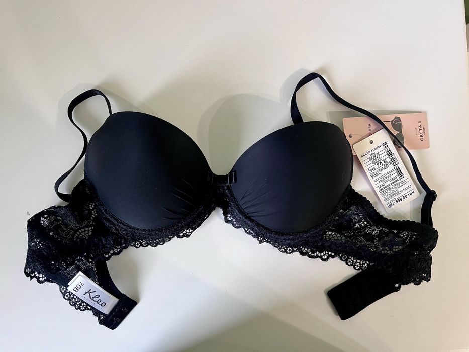 Бюстгалтер Kleo 70B