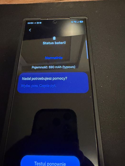 Samsung Galaxy Watch Ultra