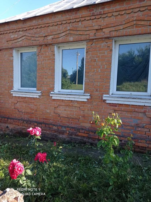Продаж будинку..