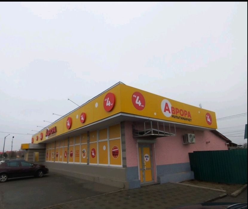 Оренда приміщення Гостомель 50 кв.м.