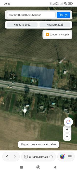 Продаж земельної ділянки с.Федорівка траса Київ/Чоп Фасад