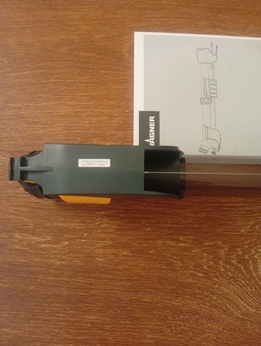 Подовжувач для краскопульта Wagner